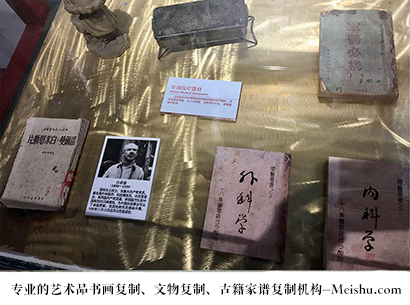 衡山-艺术商盟是一家知名的艺术品宣纸印刷复制公司